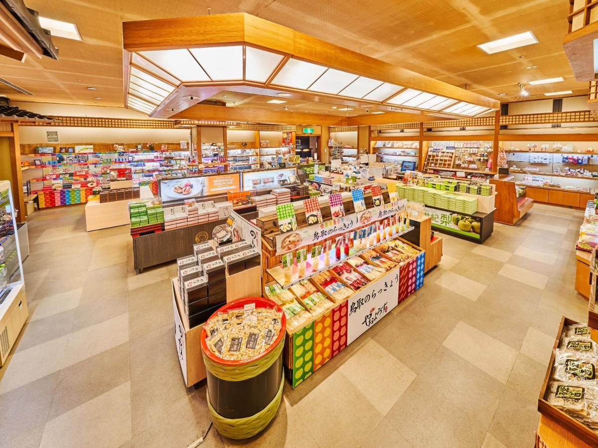 Ooedo Onsen Monogatari Premium Saiki Bekkan Misasa Extérieur photo