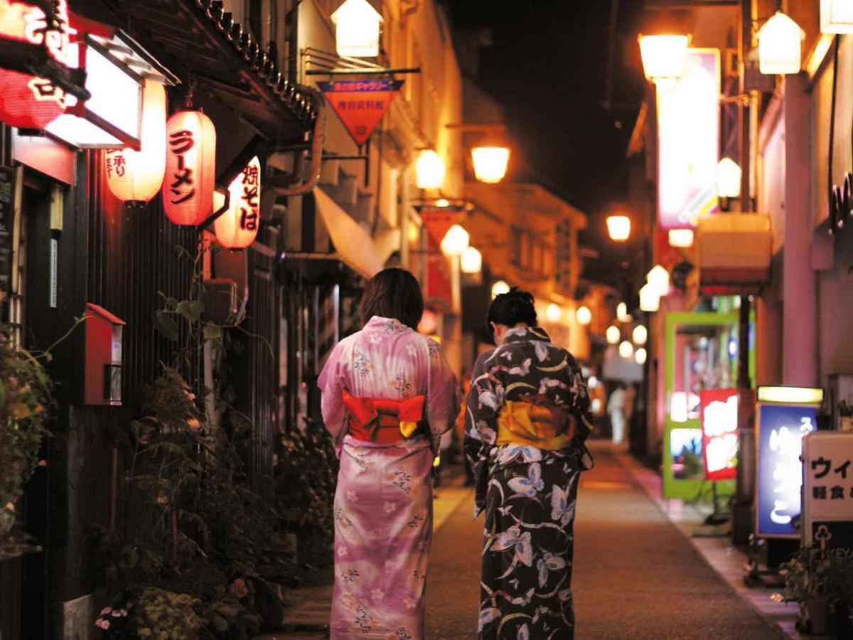 Ooedo Onsen Monogatari Premium Saiki Bekkan Misasa Extérieur photo