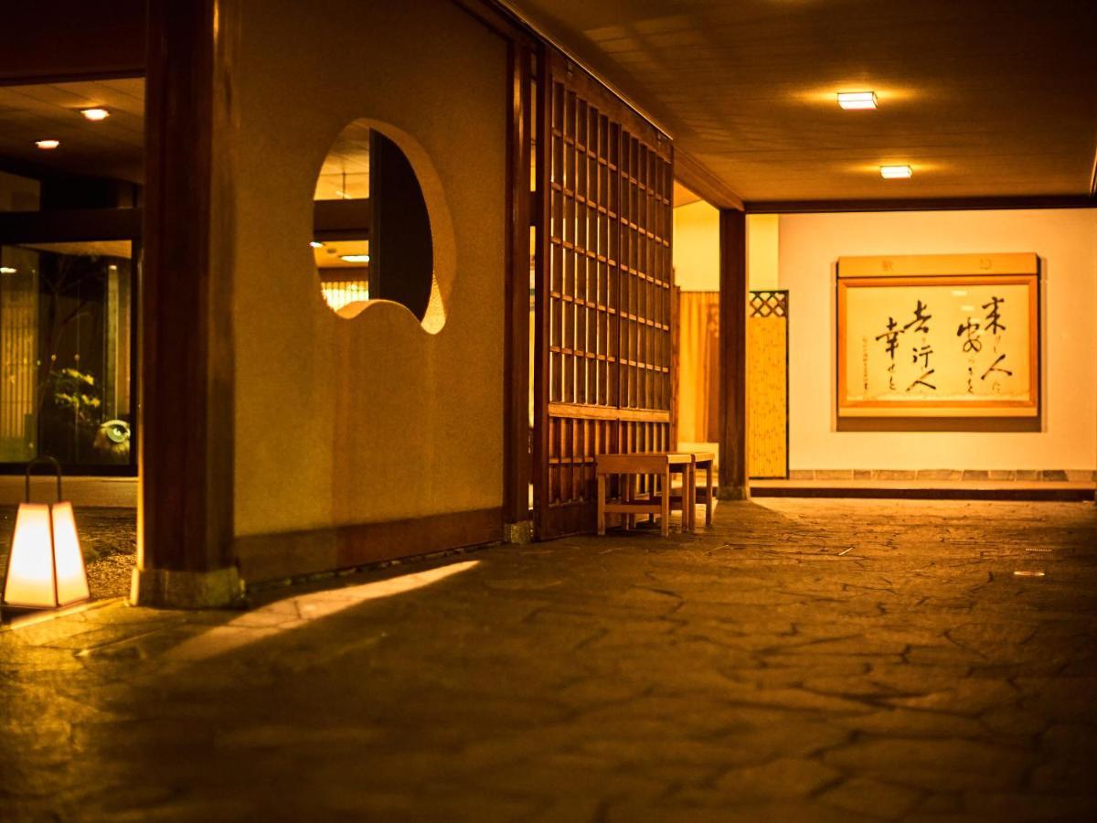 Ooedo Onsen Monogatari Premium Saiki Bekkan Misasa Extérieur photo