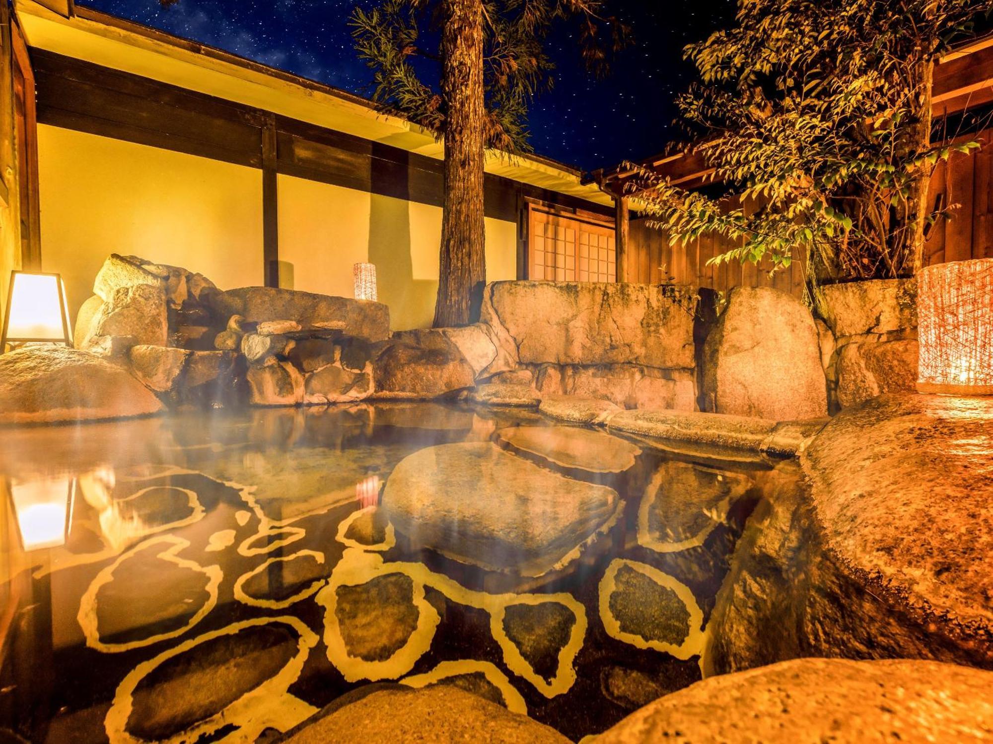 Ooedo Onsen Monogatari Premium Saiki Bekkan Misasa Extérieur photo